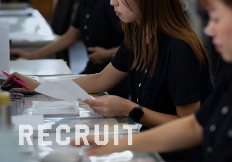 国見重機工業が保有するクレーン