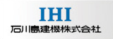 IHI建機株式会社